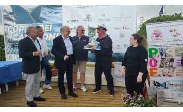 Importante e’ risultata la partnership del Distretto Urbano del Commercio di Trani. 
